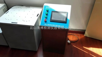 振動試驗(yàn)機(jī)價格、批發(fā)與生產(chǎn)廠家指南——聚焦中國化工儀器網(wǎng)與電子元器件制造